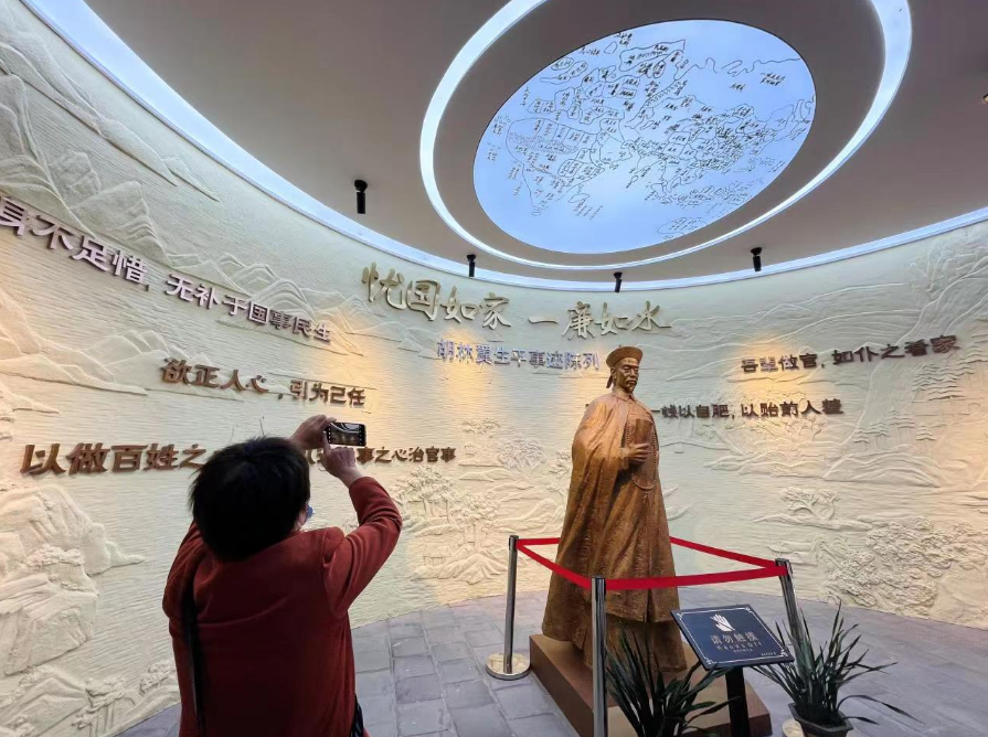 微信图片_20230329151519